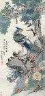 Birds and Phoenix by 
																	 Yao Shuke